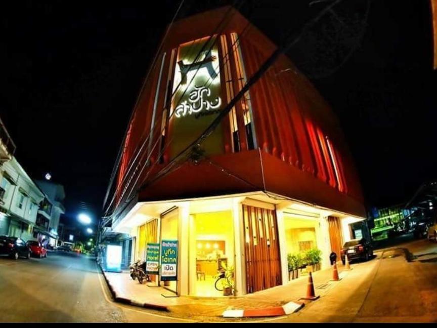 Huglampang Boutique Hotel Esterno foto